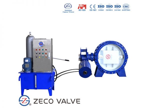 Combined Butterfly-Check Valve